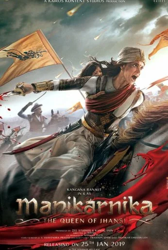 Маникарника: Королева Джханси (2019) онлайн бесплатно